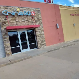 the entrance to a chinese restaurant