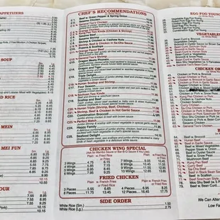 Menu - as of 10/2019