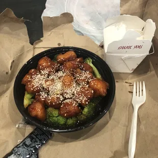 Sesame chicken dinner (small)