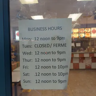 Store hours