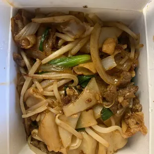 Beef Chow Fun 5/5 stars