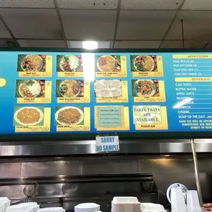 Store menu