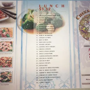 a menu for a chinese restaurant