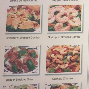 a menu for chinese cuisine