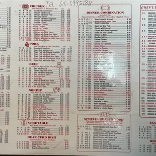 Recent menu.