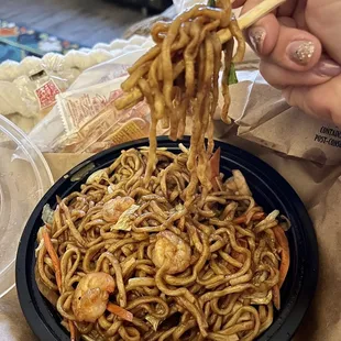 LM2. Shrimp Lo Mein