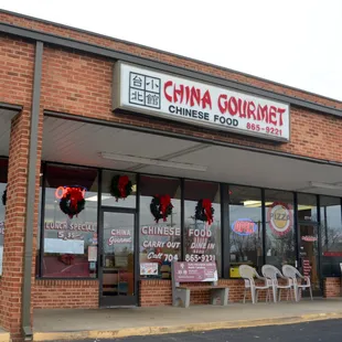 Good Chinese