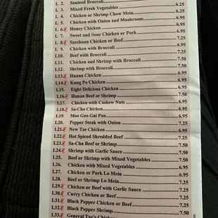 Lunch menu