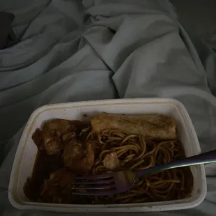 China Gourmet