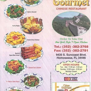 China Gourmet Homosassa Menu