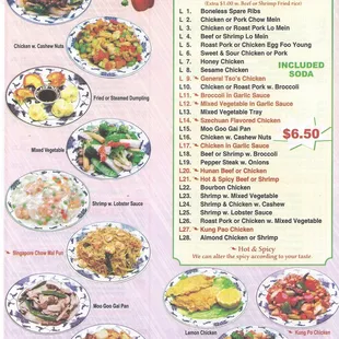 China Gourmet Homosassa Menu