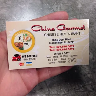 Best Chinese food ever!