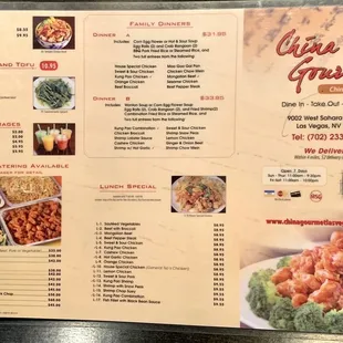 Menu 2024.01 (2/2)
