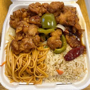 House Special Chicken Lunch