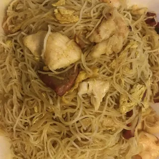 Singapore Style Rice Noodle