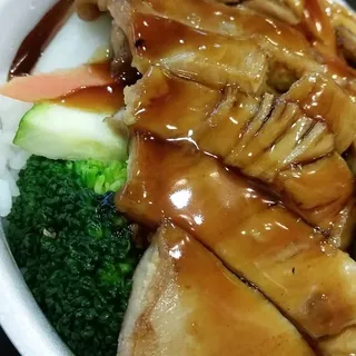 Chicken Teriyaki Bowl