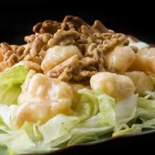 Honey Walnut Shrimp