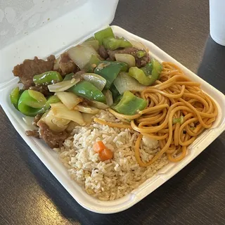 Beef Pepper Steak Lunch