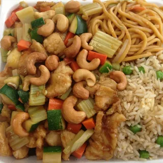 Cashew Chicken Lunch