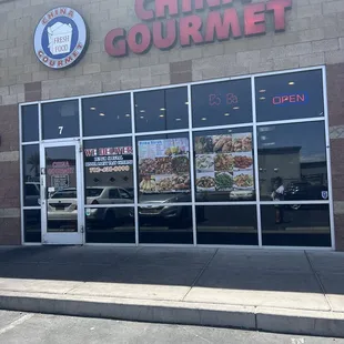 the front of a chinese restaurant