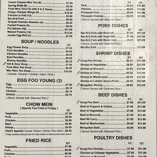 Menu 2024.10 (2/2)