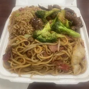 Combo Plate 17:  Pork Chow Mein, Pork Fried Rice and Beef with Broccoli