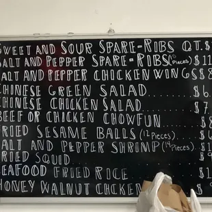Special menu board