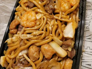 China Gourmet Express