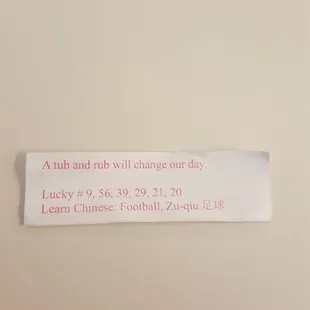 Office went here for lunch today, this was in my Fortune Cookie....will go back for sure ; )  Coworkers all instantly opened theirs lol