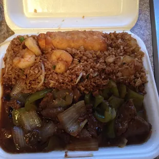 pepper steak and shrimp fried rice combination