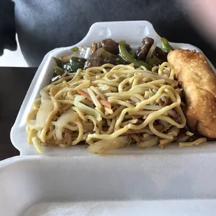 Pepper steak and noodles