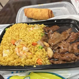 81. Pepper Steak with Onion