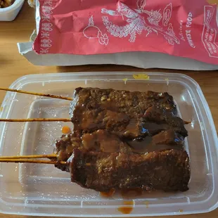 China Gourmet