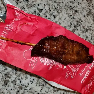 Aug 2020: (4) Beef on Stick appetizer-- Very flavorful, although a little chewy