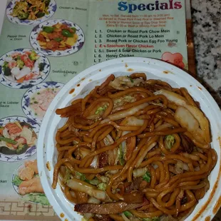 Aug 2020: Small Pork Lo Mein (lacking pork)