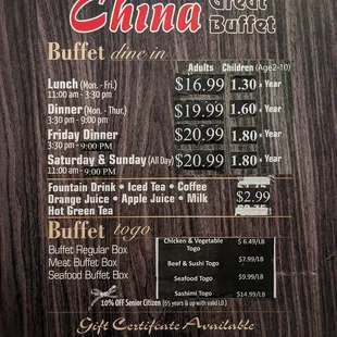 Prices April 23, 2024