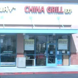 China Grill Express