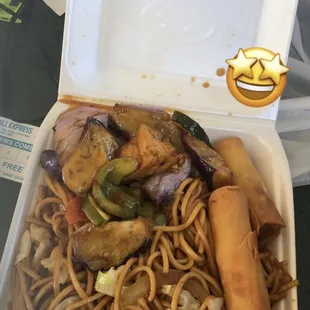 Chow Mein, Eggplant tofu, Spring Rolls.