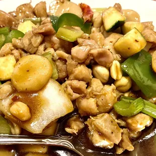 Kung Pao