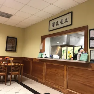 the front desk of a chinese restaurant