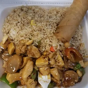 Kung Pao Chicken lunch combo