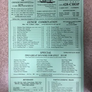 Menu (front)