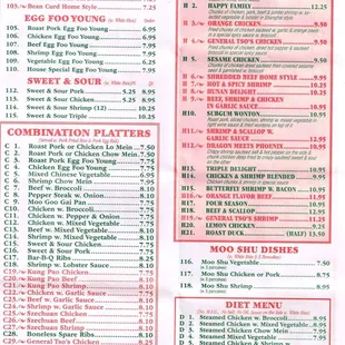 the menu for a chinese restaurant