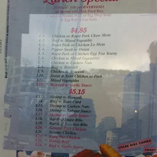 a menu for lunch special