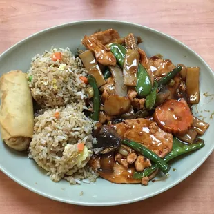 Chicken Delight
