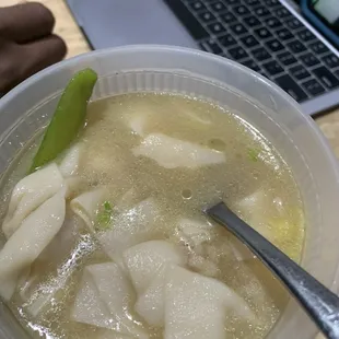Wonton soup