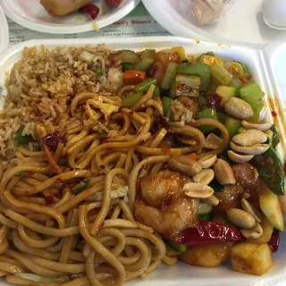 Kung Pao Shrimp