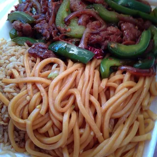 3. Mongolian Beef Lunch Special