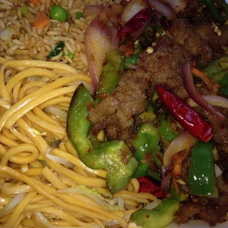 Mongolian Beef Lunch Combo