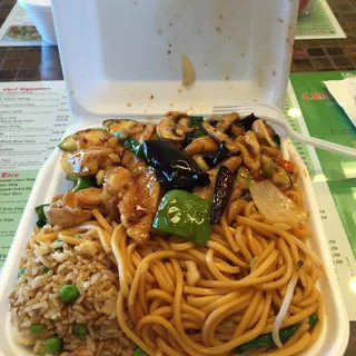 Hot Garlic Chicken Lunch Combo